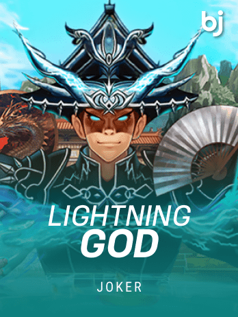 Lightning God screenshot